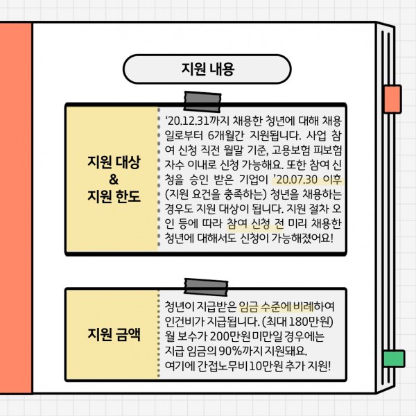 f03822481d0eeecd64c25ca90cf11844_1605572